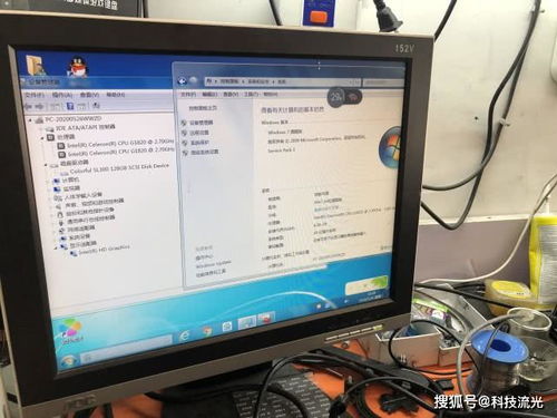 維修電腦，面對加價項目該如何明智抉擇