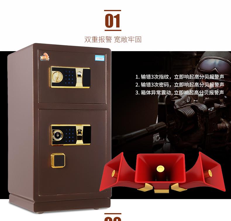 虎牌保險柜成都24小時維修服務 讓計算機輔助設備修復更放心