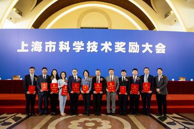 范理宏教授與呂中偉教授共攬上海市科技獎一等獎 科技創(chuàng)新的城市典范